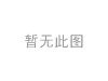 油封 Oil Seal:810692